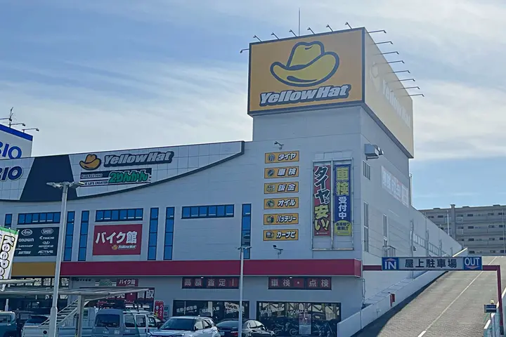 企業のイメージ画像