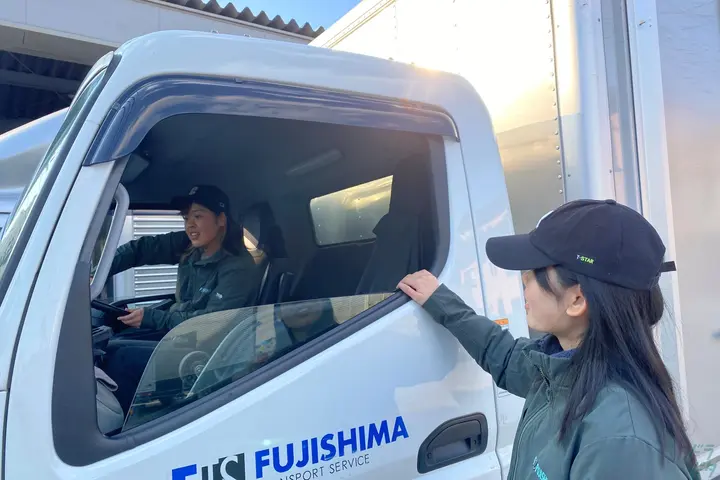 企業のイメージ画像