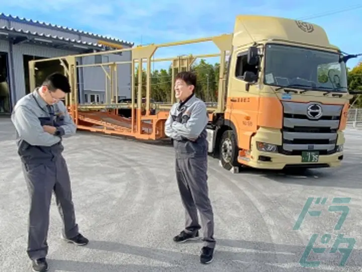 三岐通運株式会社 のトラック求人　No.79571