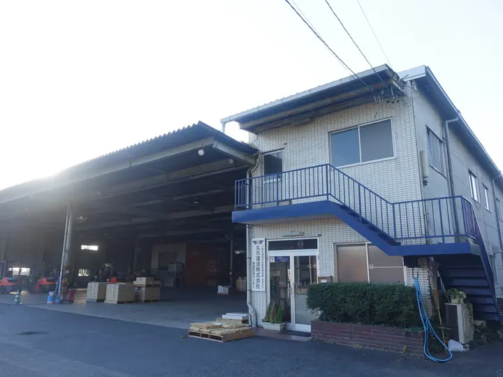 丸市運送株式会社 のトラック求人　No.50509