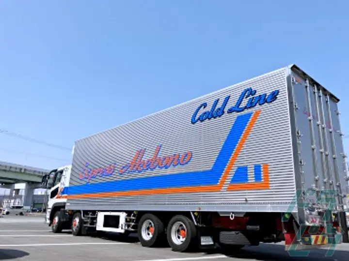 株式会社曙運輸の転職情報　No.63546