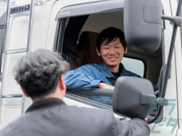 大幸物流株式会社のトラック求人　No.87762