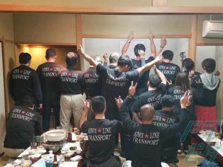 岐阜県揖斐郡大野町の中型トラックドライバーの求人情報イメージ - 有限会社あいわ商運 - No.81201-02