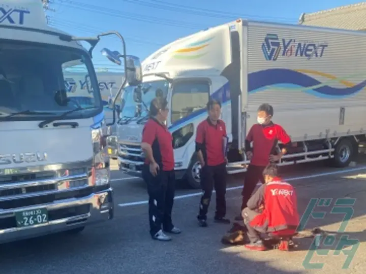 株式会社Y’s NEXT　 の転職情報　No.57275