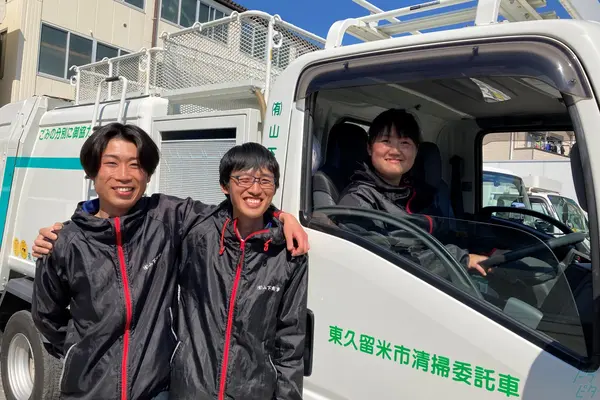 東京都東久留米市の小型トラックドライバーの求人情報イメージ - 有限会社山下商事 - No.68540-01