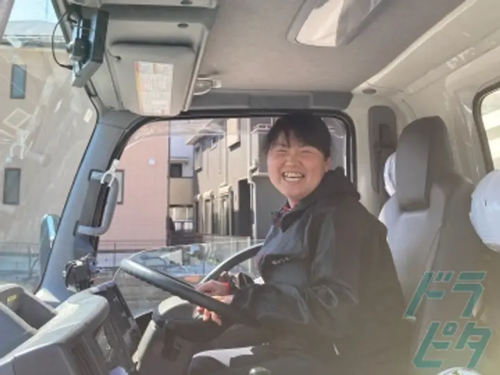 有限会社山下商事のトラック求人　No.76802