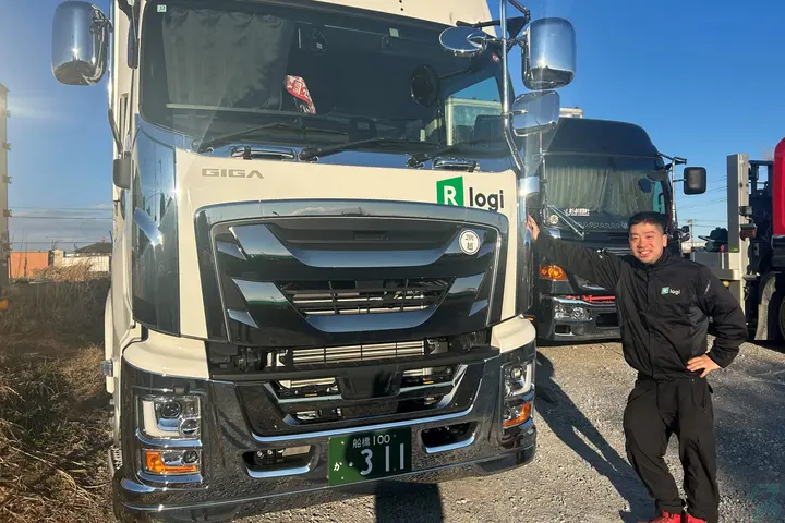 企業のイメージ画像