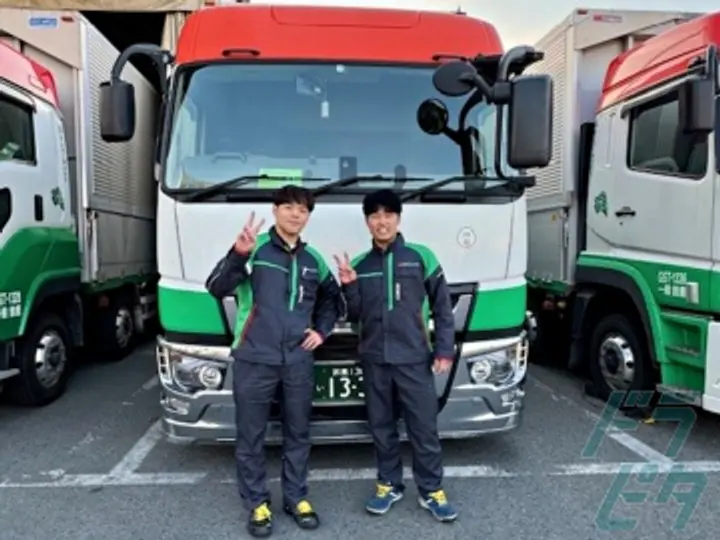センコー株式会社のトラック求人　No.68923