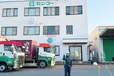 三重県鈴鹿市のトレーラー（牽引）の求人情報イメージ - センコー株式会社 - No.64779-01