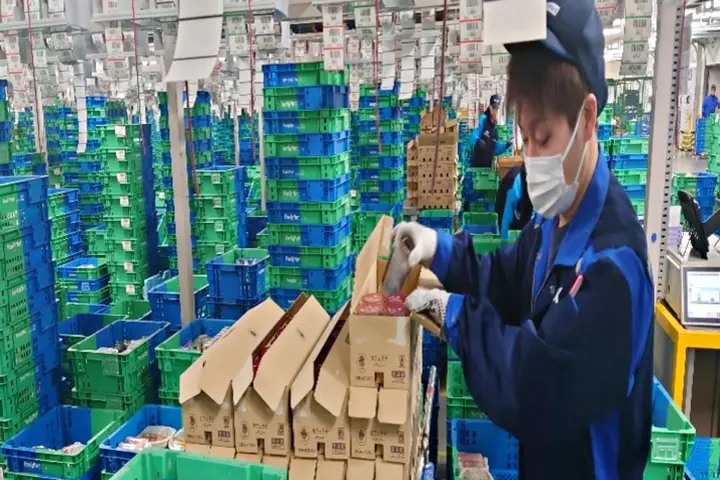 企業のイメージ画像