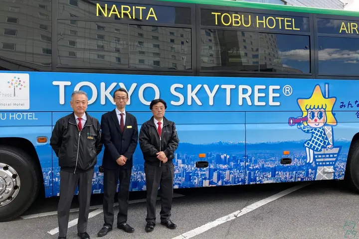 企業のイメージ画像