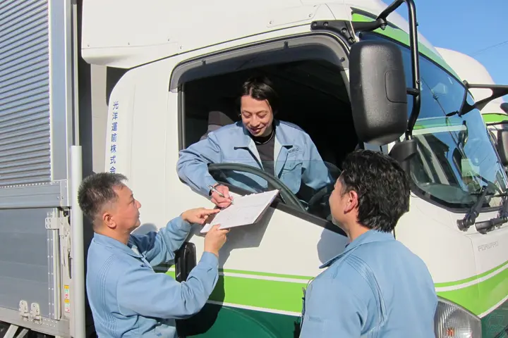 企業のイメージ画像