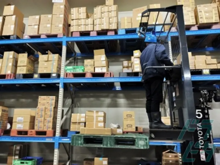 株式会社ダイエックス九州の転職情報　No.85733