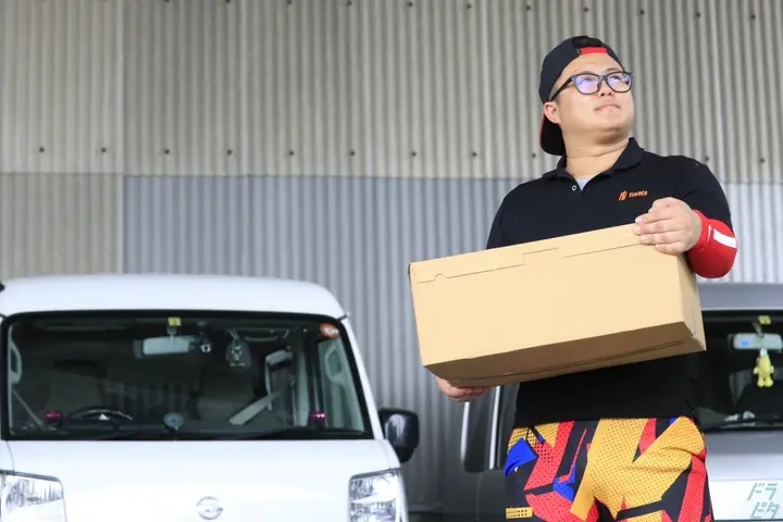 企業のイメージ画像