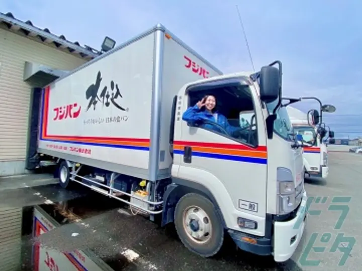 株式会社名孝高速の転職情報　No.69531
