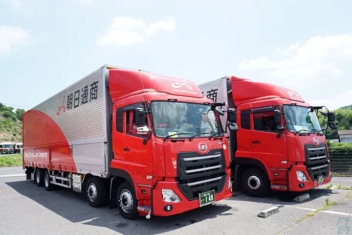 企業のイメージ画像