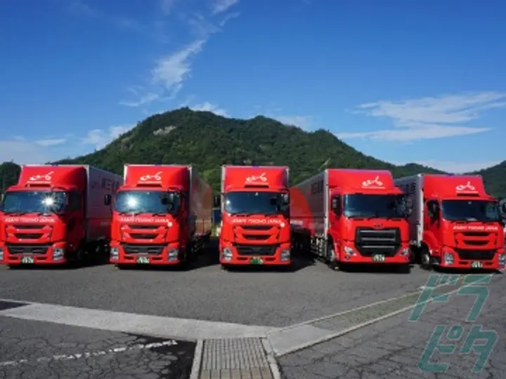 株式会社朝日通商の転職情報　No.84917