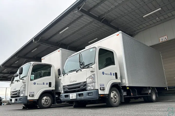 企業のイメージ画像