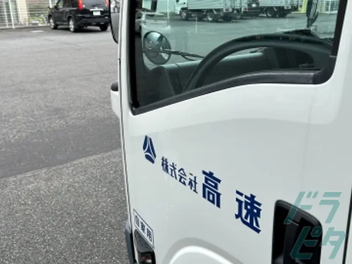 株式会社高速の転職情報　No.79638