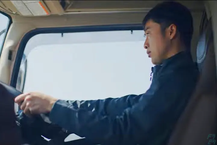 企業のイメージ画像