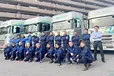 愛知県名古屋市港区の大型トラックドライバーの求人情報イメージ - 東邦運輸株式会社 - No.44519-01