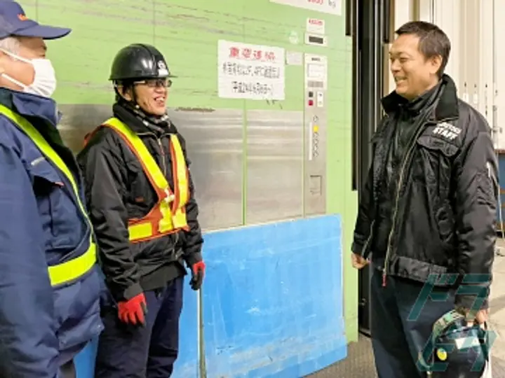 丸美急配株式会社のトラック求人　No.66217