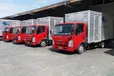 福岡県久留米市の小型トラックドライバーの求人情報イメージ - 株式会社CLライン 久留米営業所 - No.61524-01