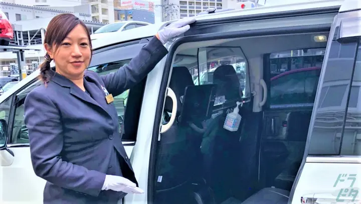 福岡県の運転手求人　No.94704