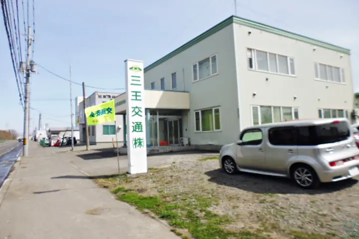 企業のイメージ画像