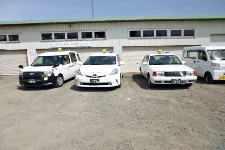 企業のイメージ画像