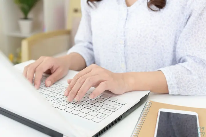 企業のイメージ画像