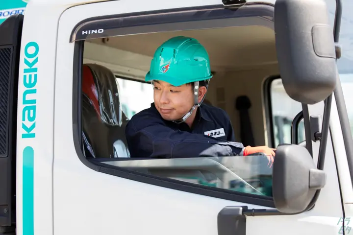 企業のイメージ画像