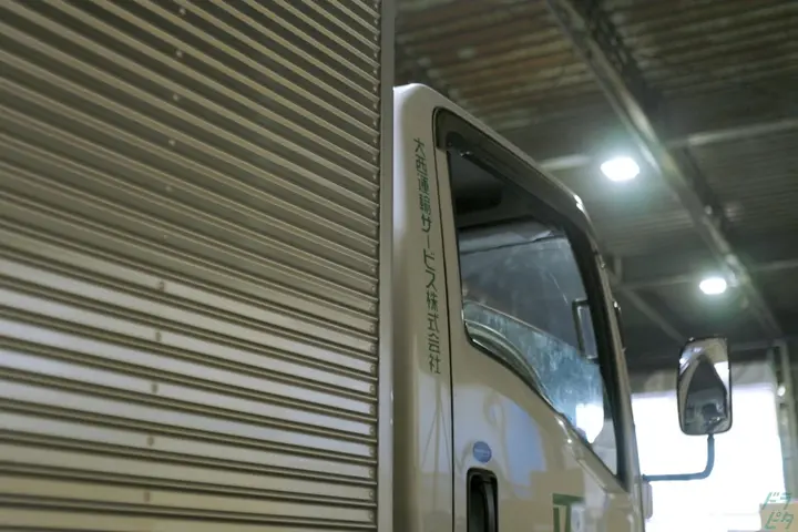 企業のイメージ画像