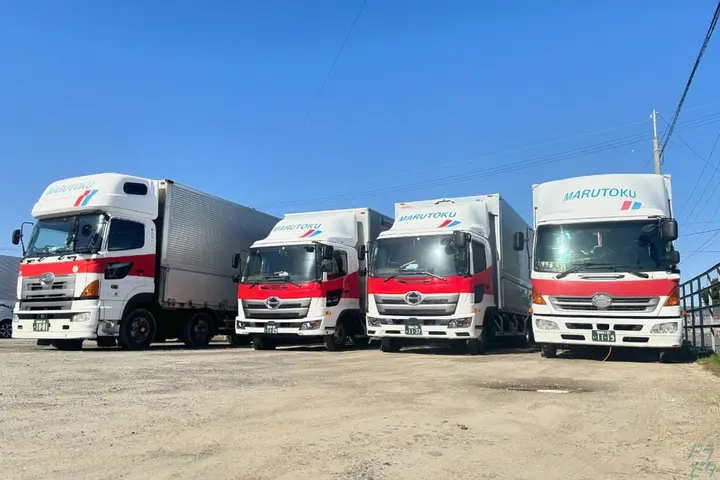 企業のイメージ画像