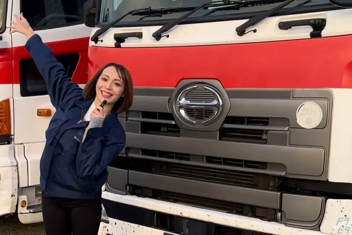 企業のイメージ画像