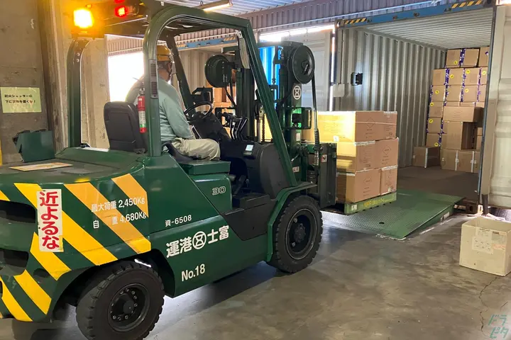 企業のイメージ画像