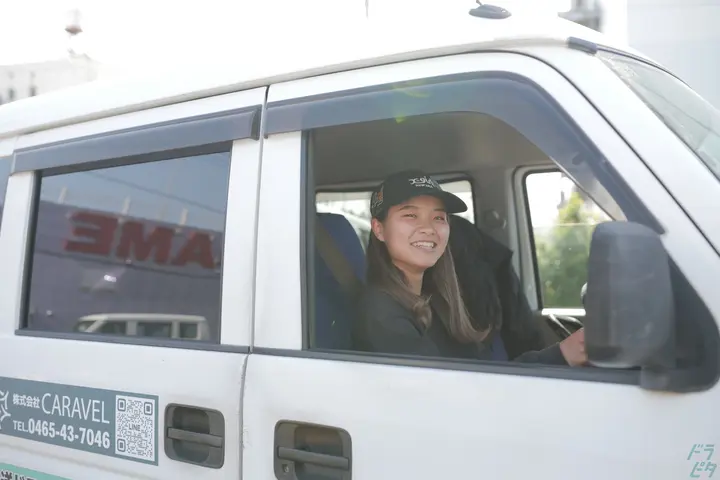 神奈川県横浜市港北区の軽貨物配送ドライバーの求人情報イメージ - 株式会社CARAVEL 横浜市港北区 - No.51044-01