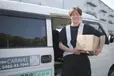 神奈川県横浜市戸塚区の軽貨物配送ドライバーの求人情報イメージ - 株式会社CARAVEL 横浜市戸塚区 - No.57867-01