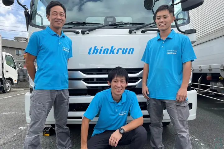 企業のイメージ画像