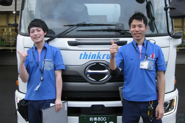 企業のイメージ画像