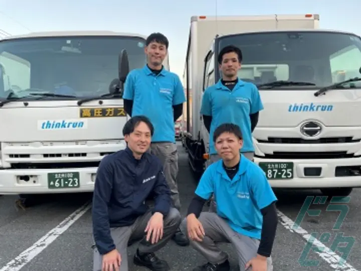 株式会社シンクラングループの転職情報　No.64585