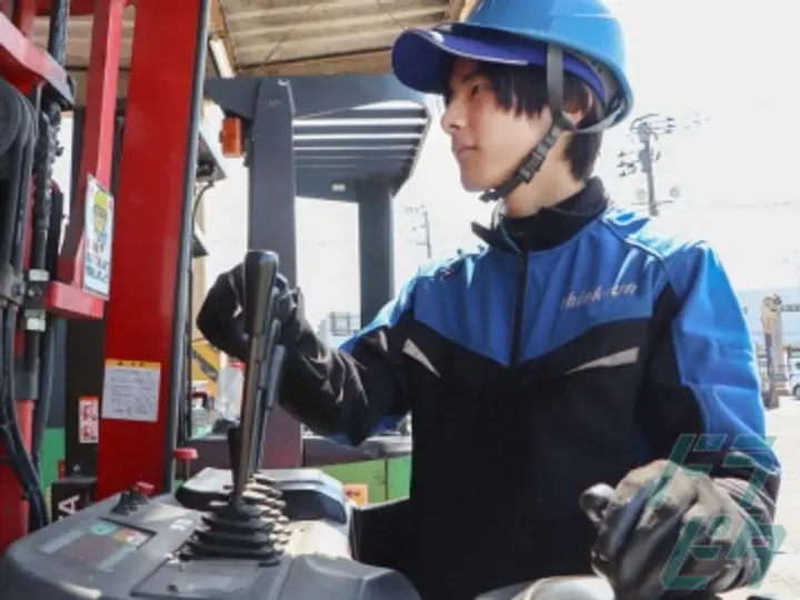 株式会社シンクラングループの転職情報　No.83519