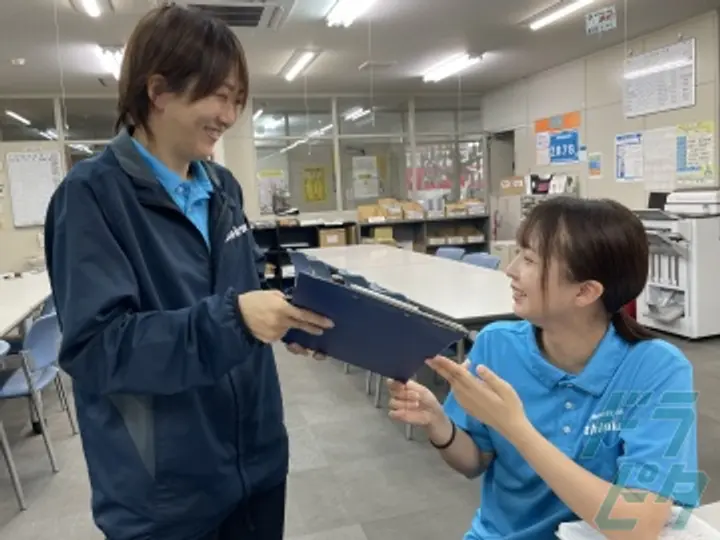 大阪府の運転手求人　No.83519