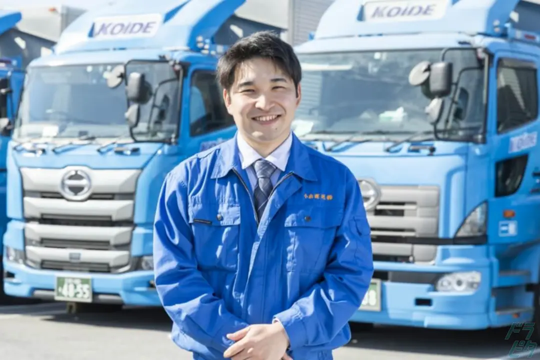 愛知県みよし市の大型トラックドライバーの求人情報イメージ - 小出運送株式会社 - No.27271-01