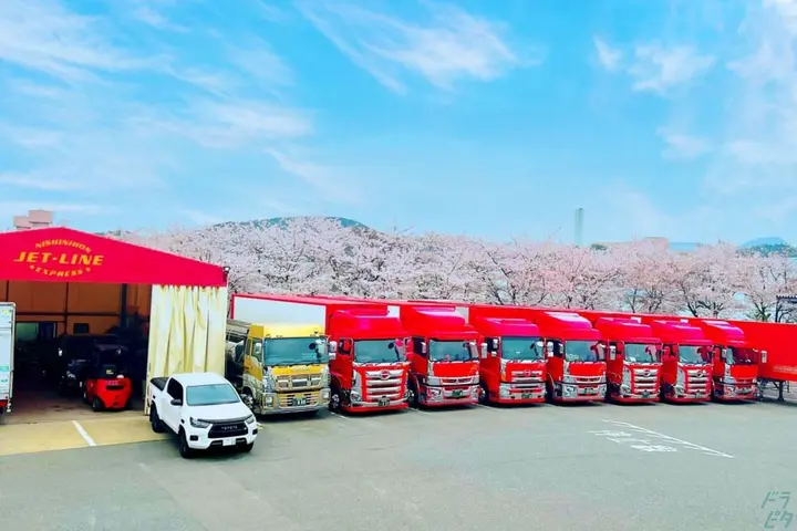 企業のイメージ画像