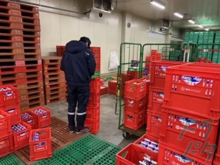 直販配送株式会社 神奈川支店の転職情報　No.79227