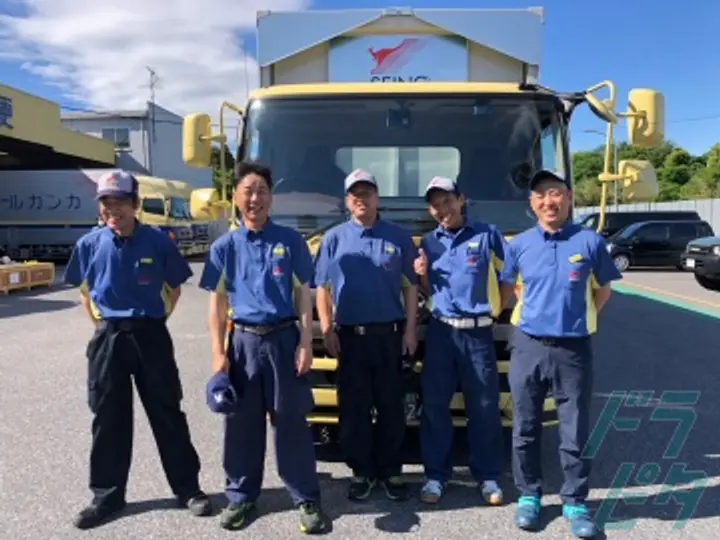 静岡県浜松市の中型トラックドライバーの求人情報イメージ - 西濃名古屋エキスプレス株式会社 浜松支店 - No.42579-02