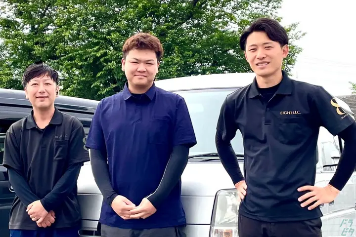 企業のイメージ画像