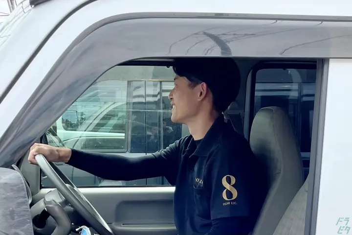 企業のイメージ画像