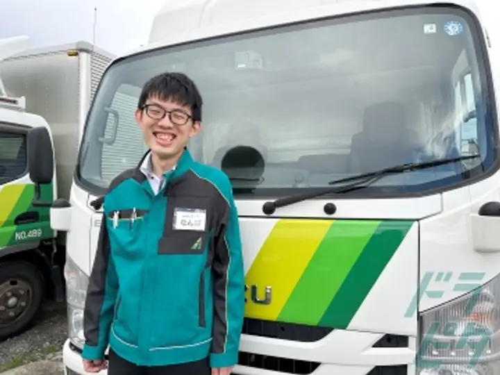 北海道の運転手求人　No.75168